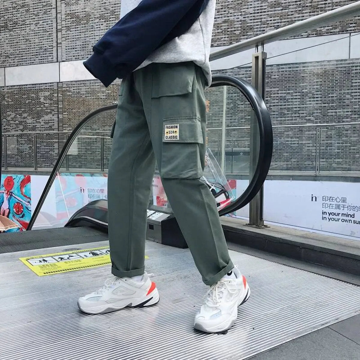 Men's Loose Cargo Pants